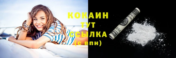 гашик Семёнов