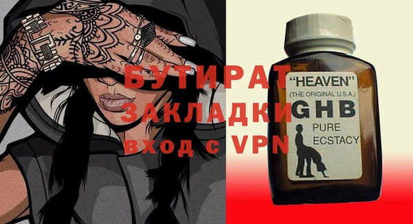 гашик Семёнов